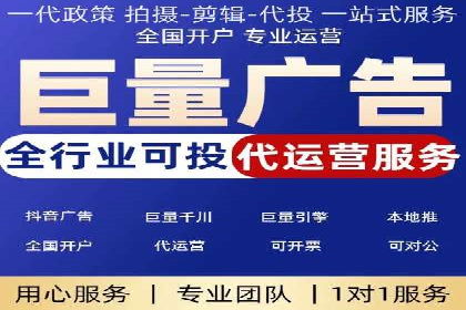 百度推广中的用户行为分析与优化——以一则教育行业案例为例